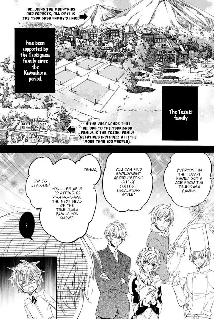 Kami-sama Gakuen @ Armeria Chapter 25 13